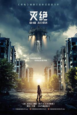 韩剧伦理片在线观看高清 沉默的证词